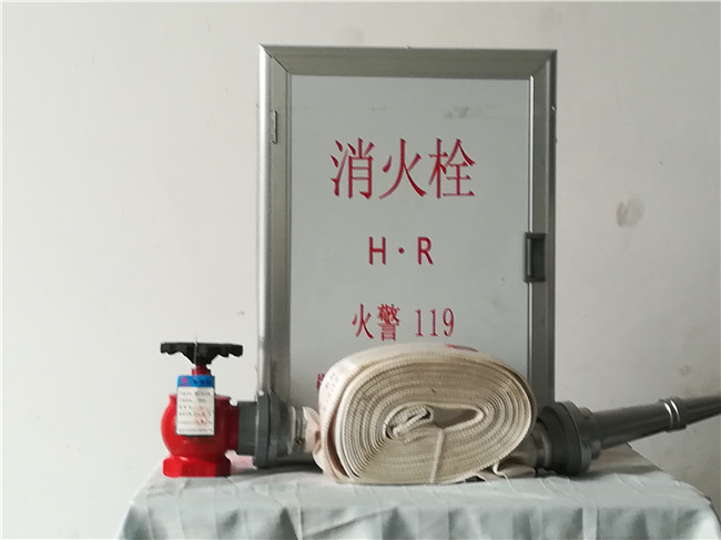 消防栓